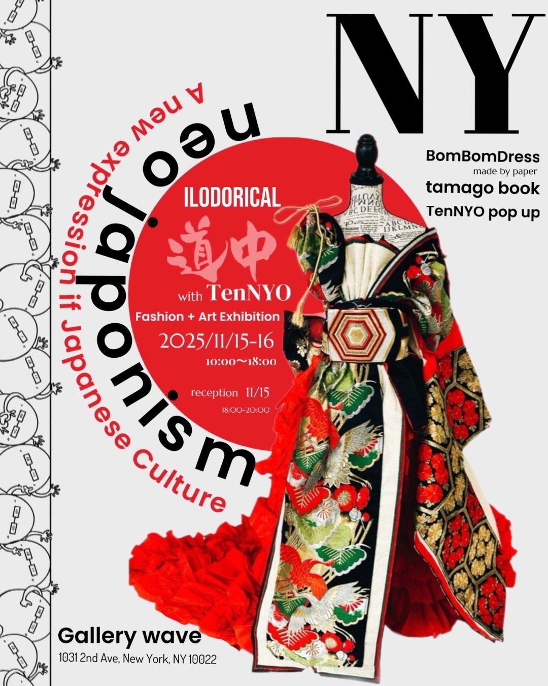 Gallery 60 NYC | Discover Contemporary Art Today